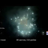 ЗИМНИЕ ГОНКИ 48 выстрелов - батарея салютов АКЦИЯ