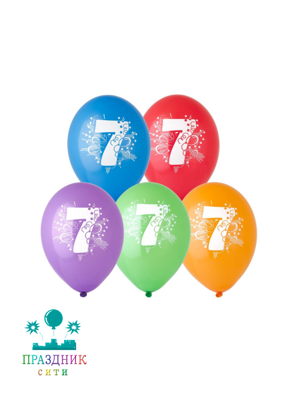 НАБОР ШАРОВ 12" Цифра 7 Семь 5шт