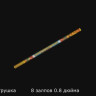 НОВОГОДНЯЯ ИГРУШКА 8 выстрелов - римская свеча
