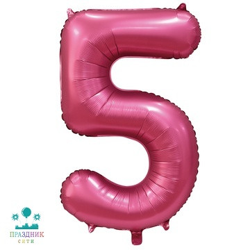 ШАР (Фольга) К ЦИФРА 5 65 in Сатин Pomegranate