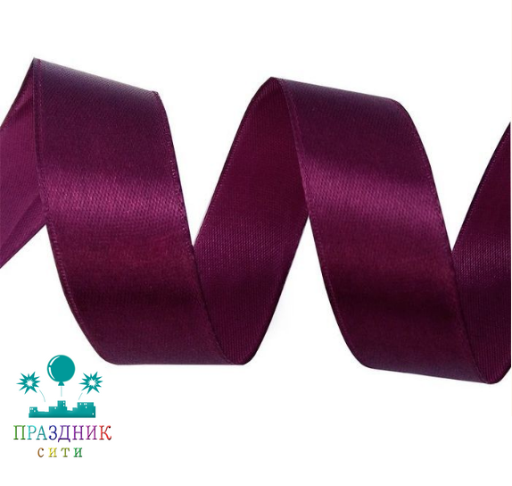 ЛЕНТА атлас 5,0 см бордовый