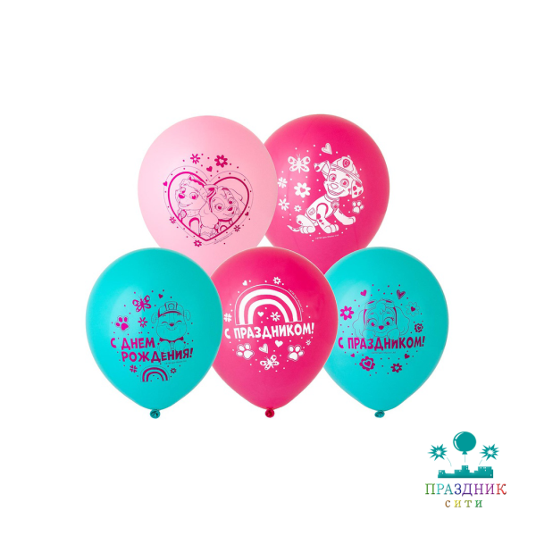 НАБОР ШАРОВ 12" Щенячий Патруль роз