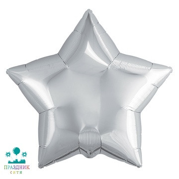ШАР (Фольга) Р Б/РИС ЗВЕЗДА 18 in Металлик Silver