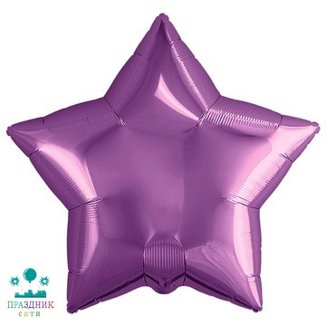 ШАР (Фольга) Р Б/РИС ЗВЕЗДА 18 in Металлик Purple