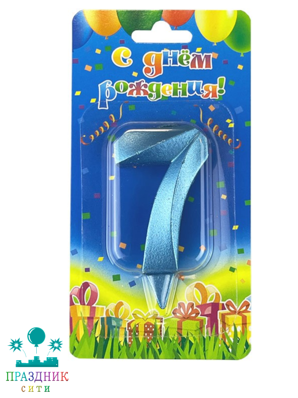 СВЕЧА-ЦИФРА 7 Грани Синяя бирюза