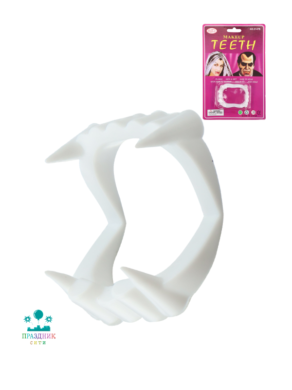 ЗУБЫ Вампир