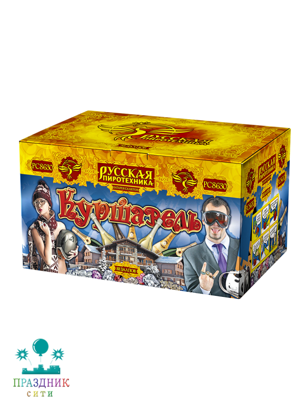 КУРШАВЕЛЬ 80 выстрелов - батарея салютов