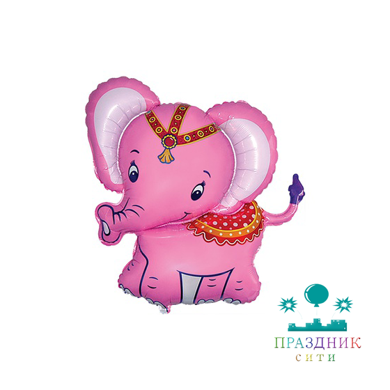 ШАР (Фольга) Ф ФИГУРА 45 in Слоник розовый