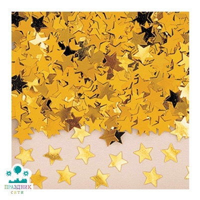 КОНФЕТТИ звезды золотые 14гр