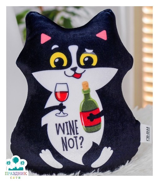 ИГРУШКА мягкая Wine not антистресс