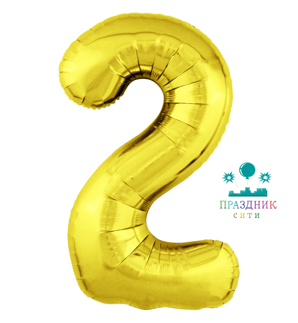 ШАР (Фольга) А ЦИФРА 2 65 in Золото